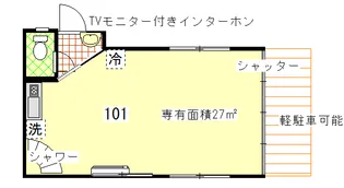 ベル・ラポール(貸店舗・事務所)【1階】の間取り