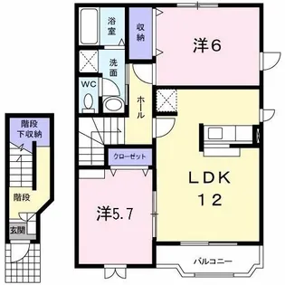 アルバII【2階】の間取り