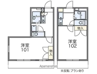 レオパレスクラージュ富塚I【3階】の間取り