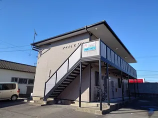 アテネィハイツ2の画像