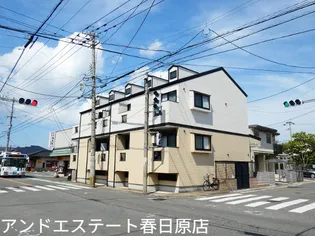 福岡県春日市須玖南2【アパート】の外観