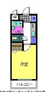 ラパス高倉台【3階】の間取り