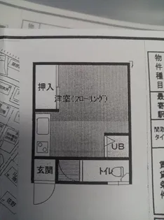 西田荘(甲府市西田町)【1階】の間取り