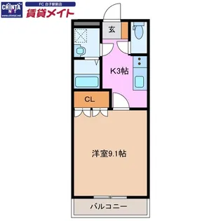 エレガントヒルズ【3階】の間取り