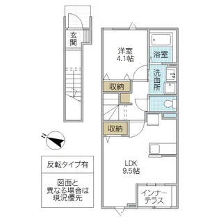 ロサグラウカ(Rosa glauca)【2階】の間取り
