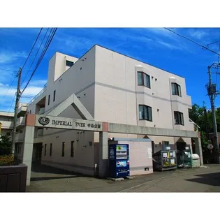 インペリアルエバー中島公園【1階】の外観