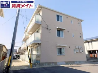ZEXA雅の画像
