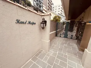 Kens’目白【1階】の外観