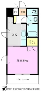 バモス【5階】の間取り