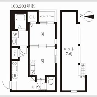 ハーモニーテラス河岸町II【2階】の間取り