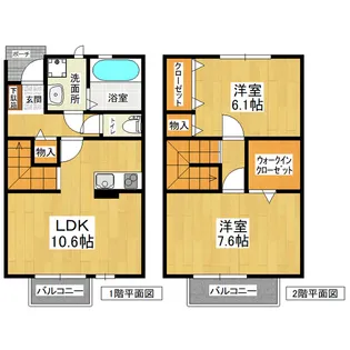 フェリース C【1階】の間取り