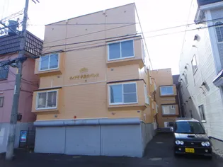 ティアラ平岸Gパレス【3階】の外観