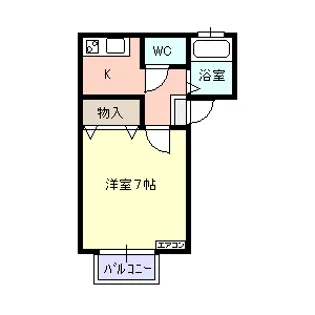 セジュール ローゼII【2階】の間取り