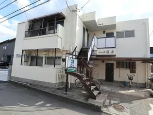 コーポ石丸【2階】の外観