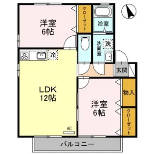 ベルテ C【2階】の間取り