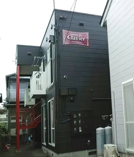 メゾン ド クラヴィエの画像