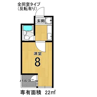 ビラ・アペックス京都竹田【3階】の間取り