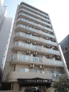 ネオマイム新子安弐番館【3階】の外観