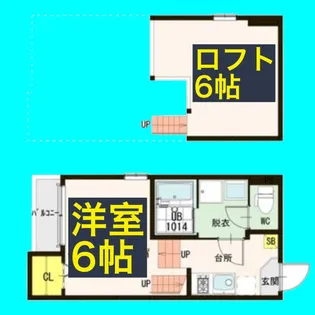 レグルス千種【1階】の間取り