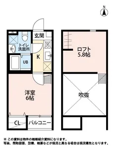 CAROLINA 長町【1階】の間取り