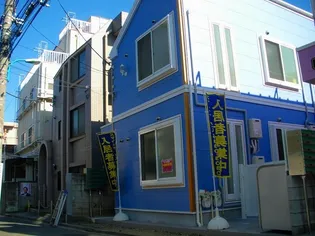 シエスタ永和II【1階】の外観