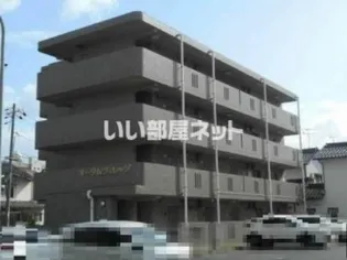 オータムヴィレッジの画像