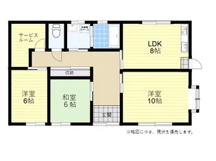 大分県大分市古国府5【一戸建】の間取り