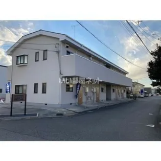 メゾン ド アヴニールの画像