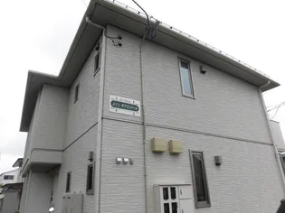 メゾン ボアジュイールの画像