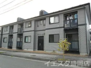 ストリームA棟【2階】の外観