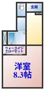 アリシアン【1階】の間取り