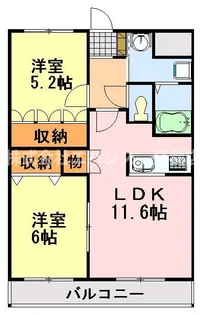 シャイニングin青葉II【2階】の間取り