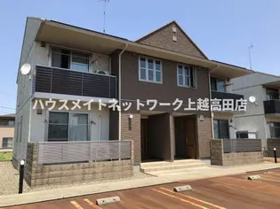 シャーメゾン エヴィデンスの画像