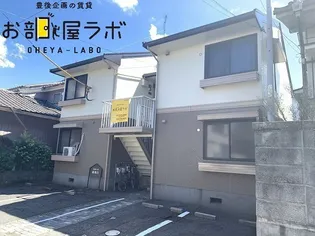 クロワール新春日の画像