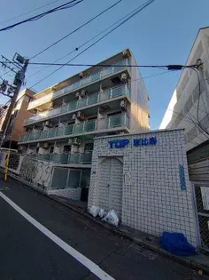 トップ恵比寿の画像