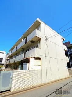 アートけやき台マンションの画像