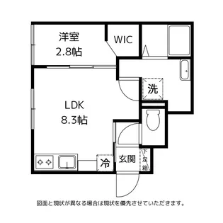 Violet星井町【1階】の間取り