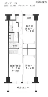 プリマベーラ【3階】の間取り
