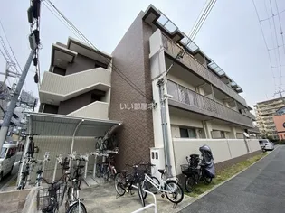 アヴァンタージュの画像