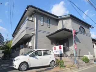 エステート山田の画像