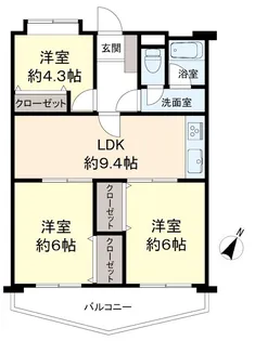 京王めじろ台マンションA棟【3階】の間取り