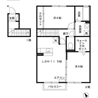 シオンヒルズ【2階】の間取り