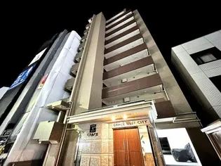 GRACE WEST CITYの画像