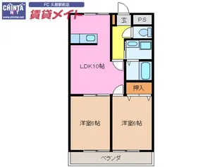 メゾン庄野笛【2階】の間取り