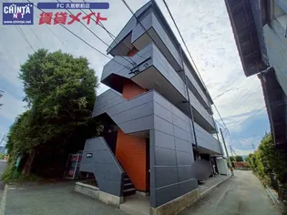 メゾン庄野笛の画像