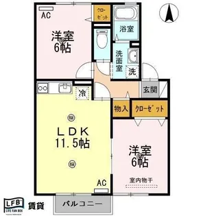 清水崎ハウスA棟【2階】の間取り