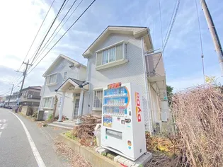 三建ハイツ新松戸IIの画像