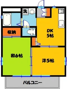 メゾンドルポ【2階】の間取り