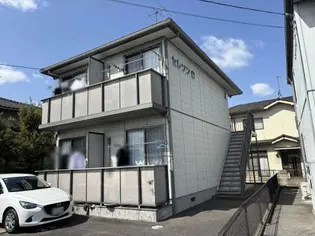 セレソン C棟の画像