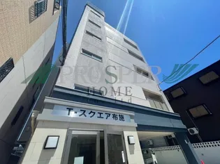 T-スクエア布施【3階】の外観